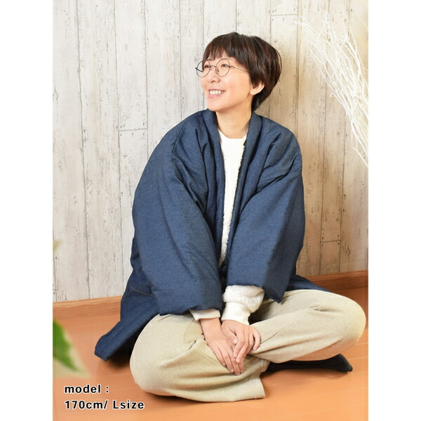 半纏 綿入り ユニセックス 単品「デニム 紺」M/L/LL ルームウェア 部屋着 暖かい 男女兼用 メンズ レディース あったか あたたか はんてん ちゃんちゃんこ 半天 袢纏 どてら ギフト プレゼント 節電 エコ【メール便不可】