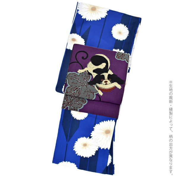洗える着物 セット「袷着物：矢羽根に菊瑠璃色＋京袋帯：狆」KIMONOMACHI オリジナル 着物と帯の2点セット サイズS/M/L/LL  コーディネート済み(メール便不可)