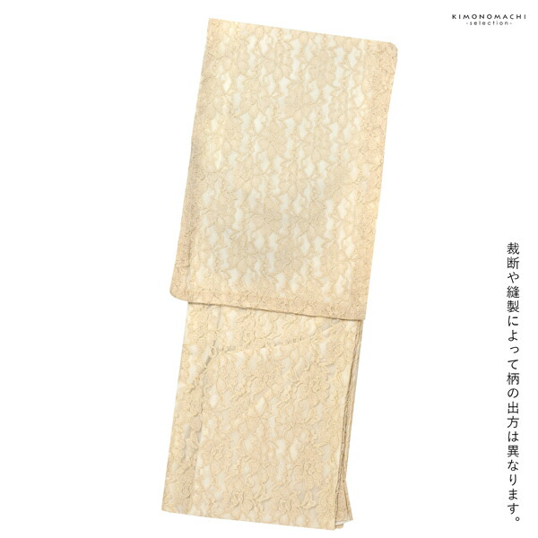 ラスト1枚！新品・ サンプル品！レース袷着物　淡い薄ベージュ系　仕立て済　 F寸 レース着物 袷着物 単品「ベージュゴールド ラージフラワー」お