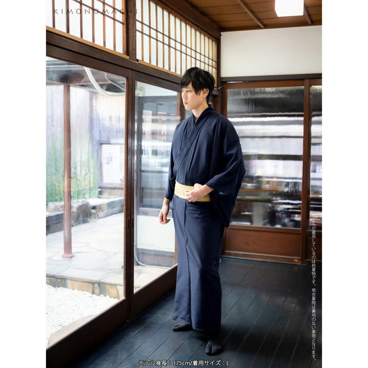 着物 男性 メンズ 洗える着物 単衣 単品「ネイビー 紬風」S M L