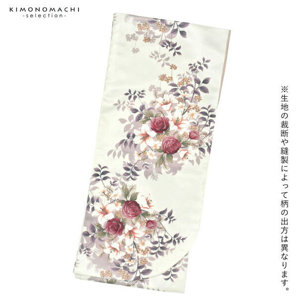 二尺袖着物 単品「ブーケ オフホワイト」お仕立て上がり レディース 洗える着物 二尺袖 着物 袴に合わせて 卒業式 謝恩会に【メール便不可】 二尺袖着物 単品「ブーケ オフホワイト」お仕立て上がり レディース