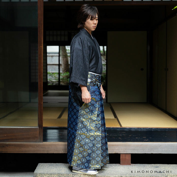 男性 袴 金襴袴 行灯袴 単品「紺地蜀江文」S/M/L/LL サイズ 卒業