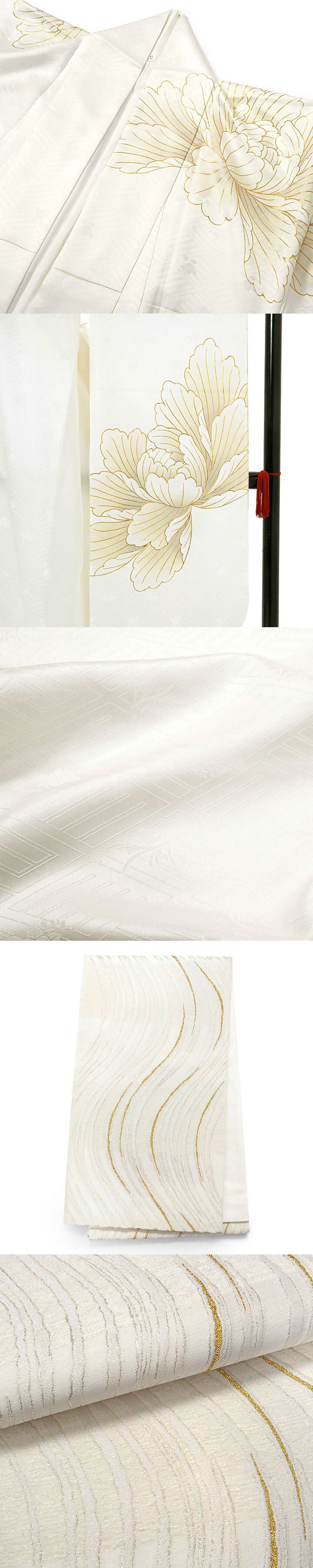 未仕立て 振袖 22点セット「カランコエ 白 大輪牡丹」仮絵羽 振り袖 正絹 着物 ブランド振袖 成人式 結婚式 結納 パーティー 晴れ着 【メール便不可】