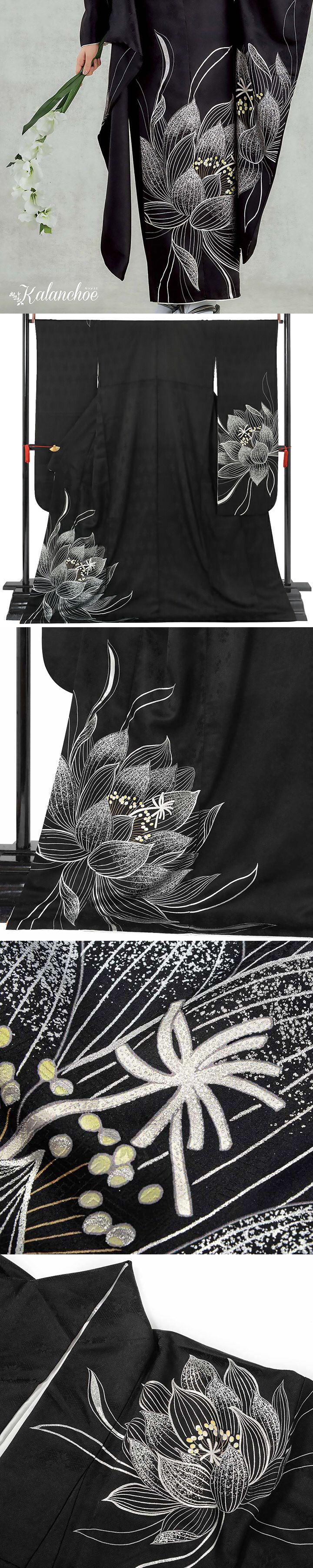 未仕立て 振袖 22点セット「カランコエ 黒 銀月下美人」仮絵羽