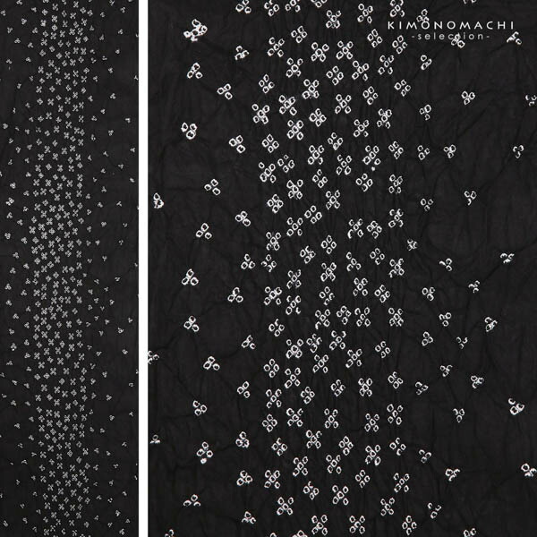 絞り浴衣反物「喝采　黒」女性浴衣 レディース浴衣 絞り浴衣 綿浴衣 未仕立て【メール便不可】
