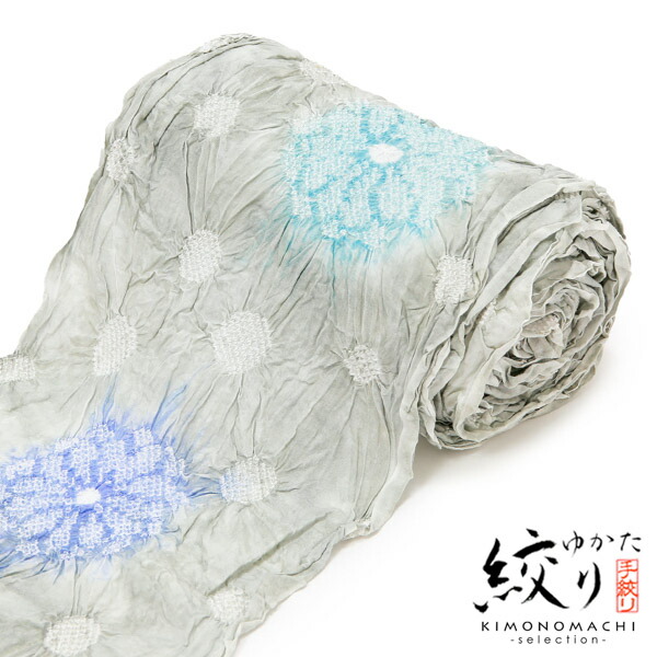 絞り浴衣 反物