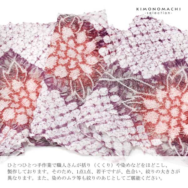 絞り浴衣反物「ガールむじな菊 えんじグレー」女性浴衣 レディース浴衣 絞り浴衣 綿浴衣 未仕立て【メール便不可】