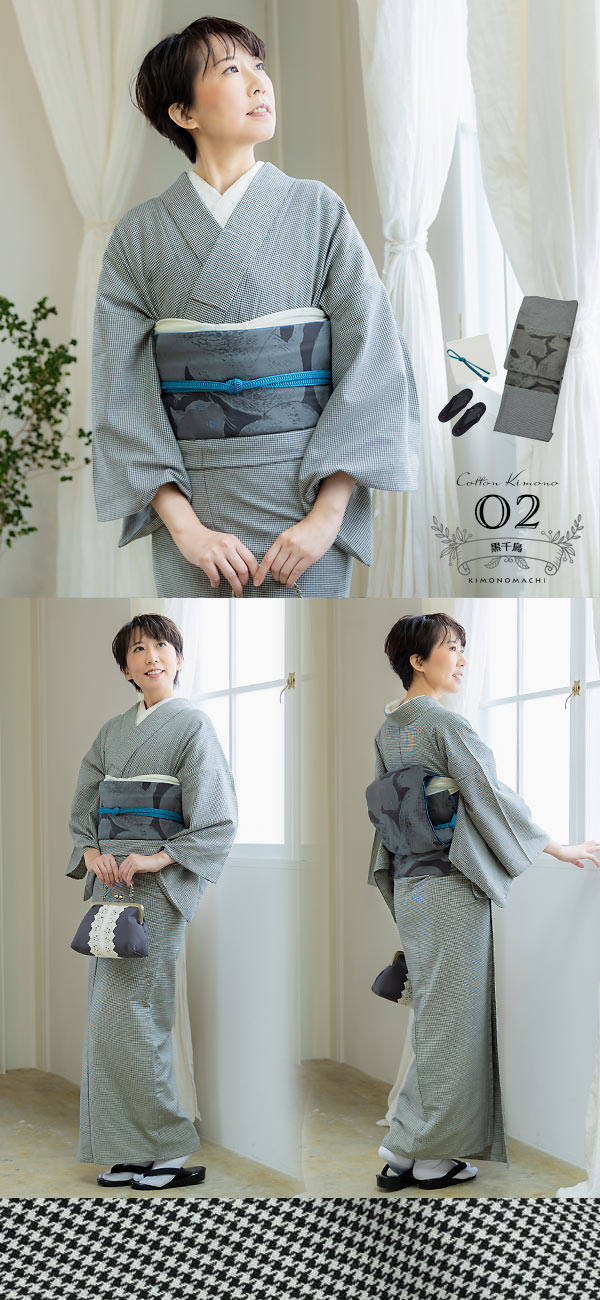 KIMONOMACHI 木綿の着物と京袋帯 19点フルセット 木綿着物 単衣