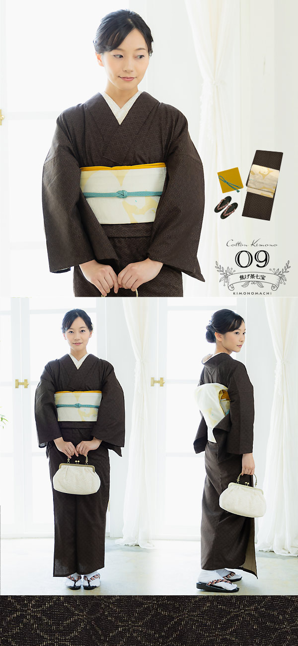 KIMONOMACHI 木綿の着物と京袋帯 19点フルセット 木綿着物 単衣