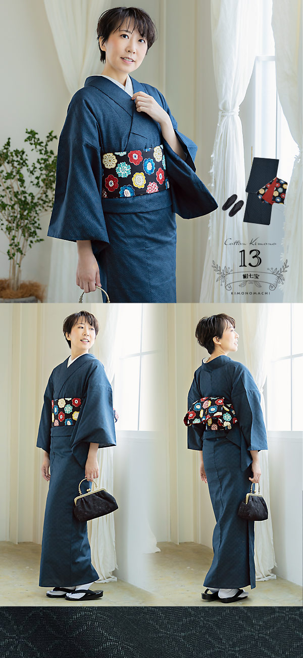 木綿の着物と半幅帯 16点フルセット 木綿着物 単衣 洗える着物 日本製 kimonomachiオリ...
