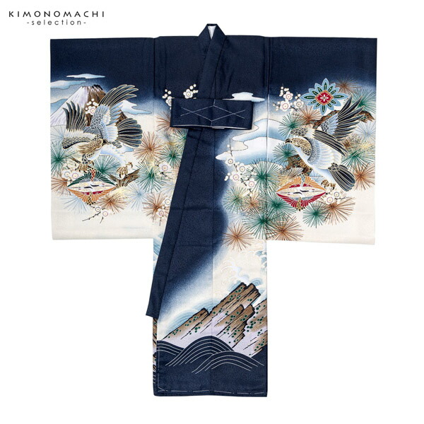 男の子のお宮参り産着 祝い着「紺　鷹に虎」熨斗目 のしめ 一つ身 一ツ身 初着 お初着 御祝着 着物 七五三 お宮詣り 祈願 お祈り 子供 キッズ 赤ちゃん ベビー 男児【メール便不可】