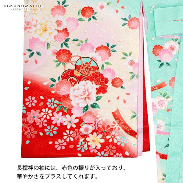 女の子のお宮参り産着 祝い着「ミント 鞠と花束」一つ身 一ツ身 初着 お初着 御祝着 着物 熨斗目 のしめ 七五三 お宮詣り 祈願 お祈り 子供 キッズ 赤ちゃん ベビー【メール便不可】