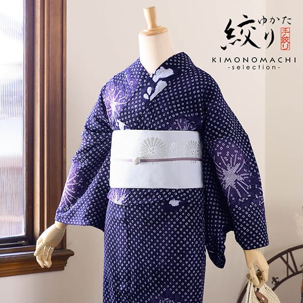 お仕立て上がり絞り浴衣単品「麻の葉大 黒」有松絞り 女性浴衣