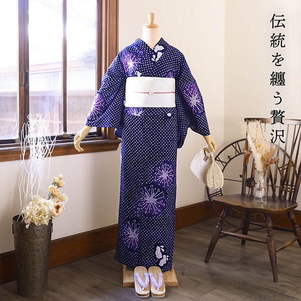 お仕立て上がり絞り浴衣単品「夢はなび 紫紺」有松絞り 女性浴衣単品 レディース浴衣単品 綿 お仕立て上がり浴衣 yukata(メール便不可)の画像