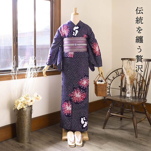 お仕立て上がり絞り浴衣単品「夢はなび えんじ紺」有松絞り 女性浴衣単品 レディース浴衣単品 綿 お仕立て上がり浴衣 yukata(メール便不可)の画像