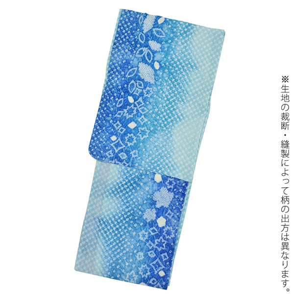絞りゆかた　未仕立て 浴衣 レディース 絞り 単品 お仕立て上がり「うず」 流水菊 有松