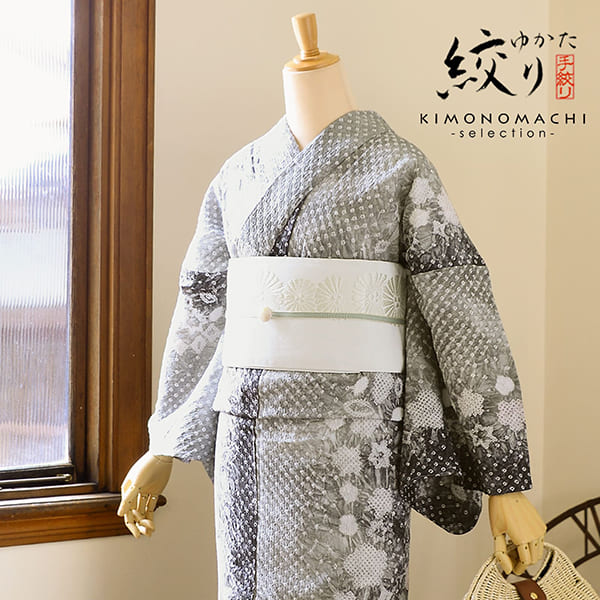 絞り浴衣