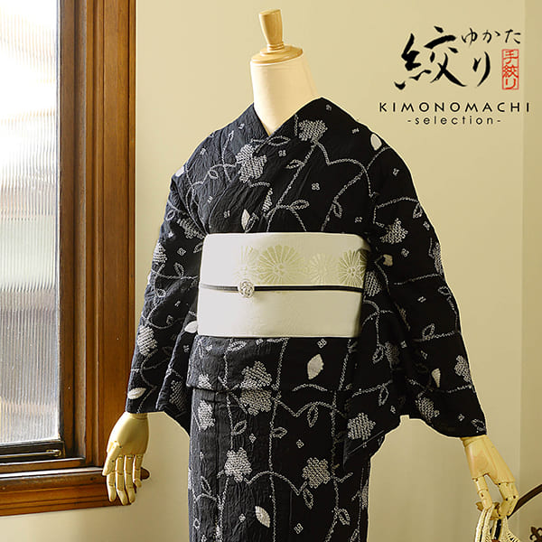 お仕立て上がり絞り浴衣単品「麻の葉 赤紫」有松絞り 女性浴衣