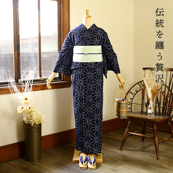 爆買 お仕立て上がり絞り浴衣単品「麻の葉 紺」有松絞り 女性