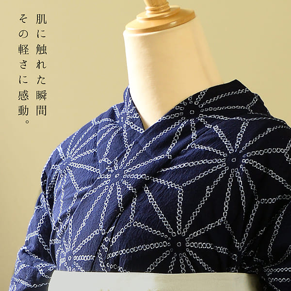 ★専用★美品 浴衣 有松絞り バチ衿 紺 麻の葉 身丈155cm お洒落 夏 楽天市場】お仕立て上がり絞り浴衣単品「麻の葉 紺」有松絞り