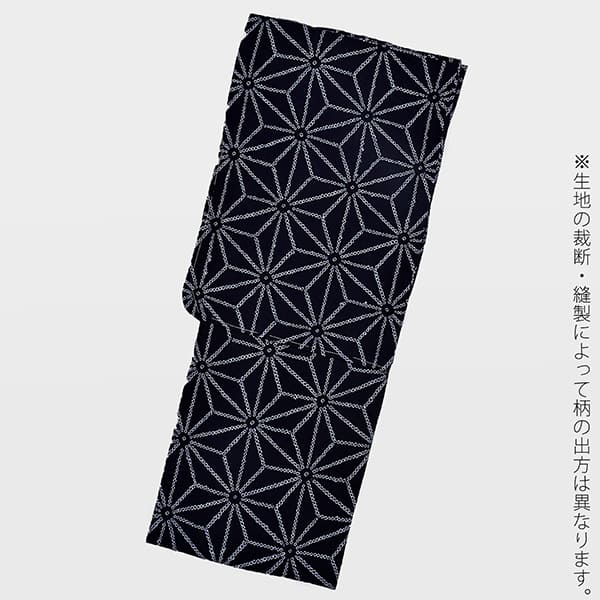 しつけ付　有松絞り　浴衣 夏物　単色　164 トールサイズ　麻の葉　シンプル 有松絞り浴衣 麻の葉 ゆったりサイズ - からん::アンティーク