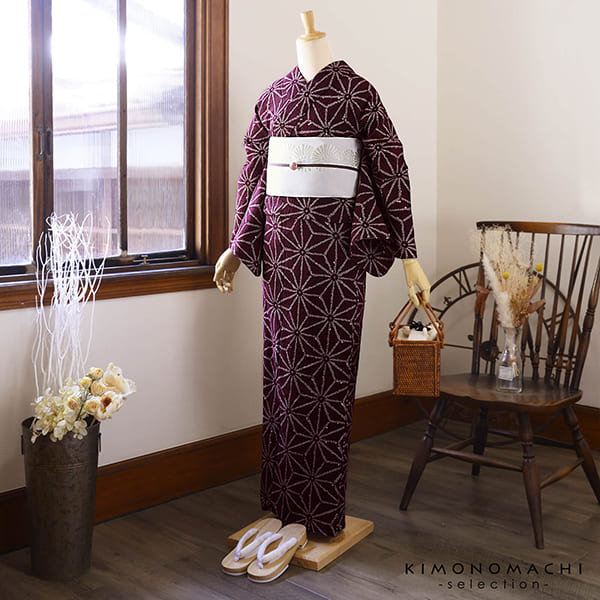 お仕立て上がり絞り浴衣単品「麻の葉 紺」有松絞り 女性浴衣単品