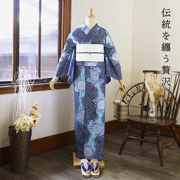 お仕立て上がり絞り浴衣単品「小手毬 紺ブルー」有松絞り 女性