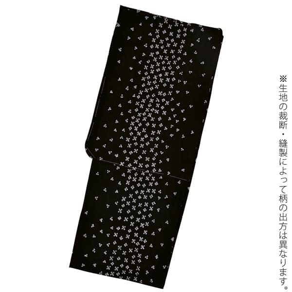 浴衣 単品 女性用 本場 有松 絞り 綿100％ 黒色 NO41916 浴衣 レディース 単品 お仕立て上がり 絞り浴衣「紺色 葡萄」綿