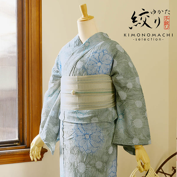 浴衣　反物　喝采絞り 絞り浴衣反物「喝采 黒」女性浴衣 レディース浴衣 絞り浴衣 綿