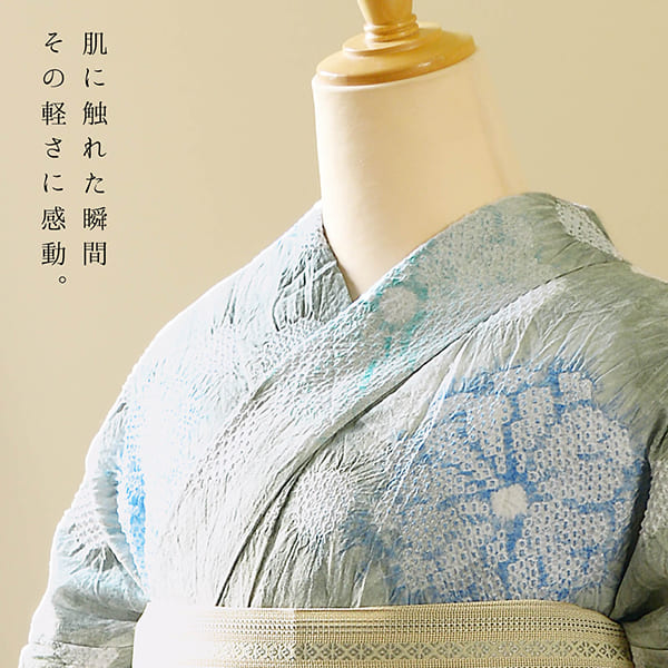 お仕立て上がり絞り浴衣単品「水玉と花 グレー」有松絞り 女性浴衣単品