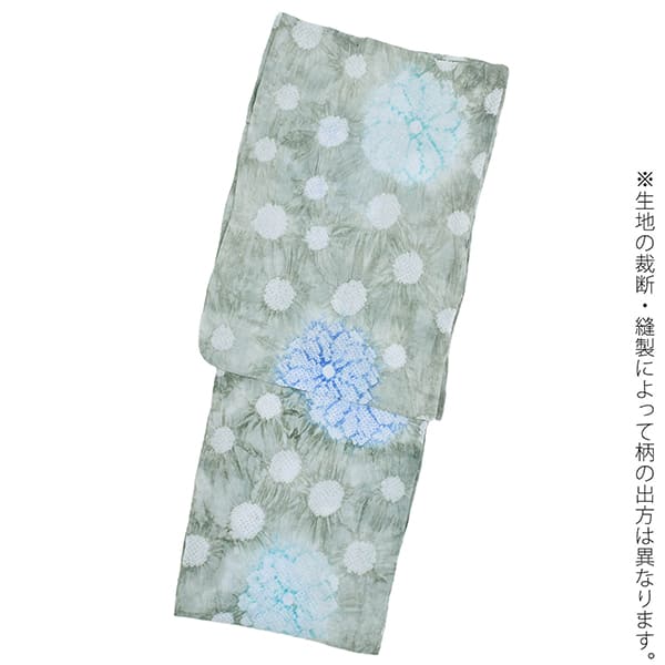 お仕立て上がり絞り浴衣単品「水玉と花 グレー」有松絞り 女性浴衣単品