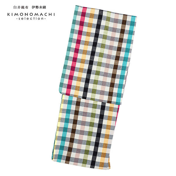 伊勢木綿 洗える着物 単品「重ね格子黒×カラフルチェック」お仕立て