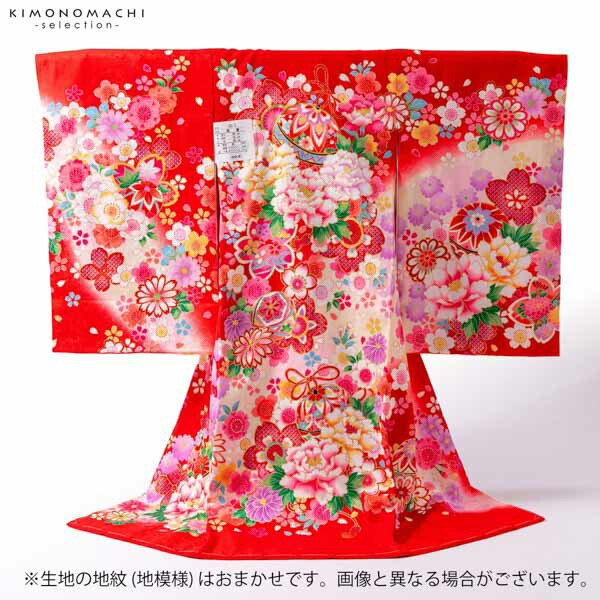 女の子のお宮参り産着 祝い着「赤地 鈴、牡丹」正絹 一つ身 一ツ身 初