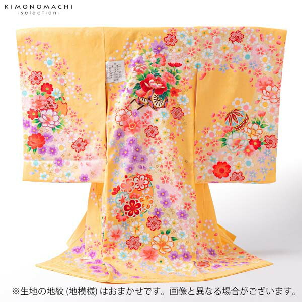 女の子のお宮参り産着 祝い着「薄橙色地 花車」正絹 一つ身 一ツ身 初