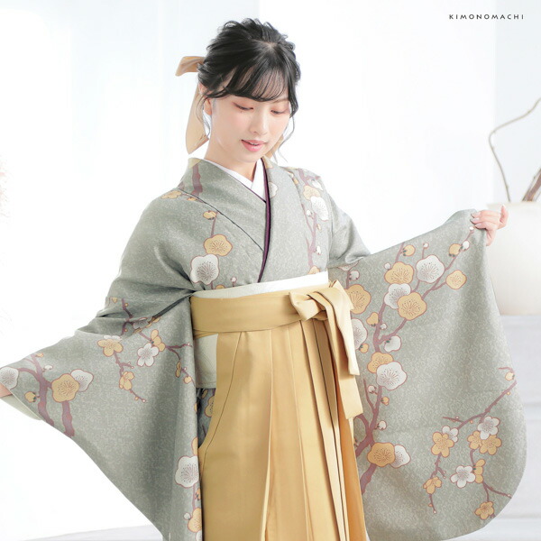 袴セット
