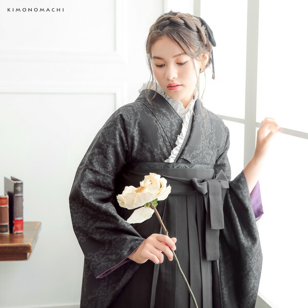 袴 セット