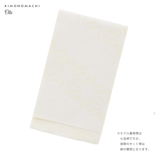 袴 セット