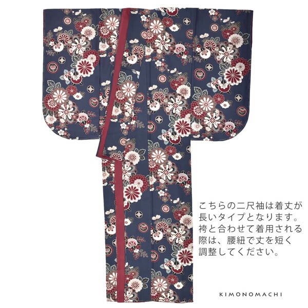 袴 セット 卒業式 女性 4点セット「二尺袖：花紋散らし 紺青＋袴：アイスグレー 椿の刺繍＋袴下帯：レッド 麻の葉＋襦袢」卒業式 女性 レディース お仕立て上がり 袴セット 二尺袖着物セット 着物 二尺着物 袴【メール便不可】 袴 セット 卒業式 女性 4点セット「二尺袖：花紋散らし 紺青＋袴