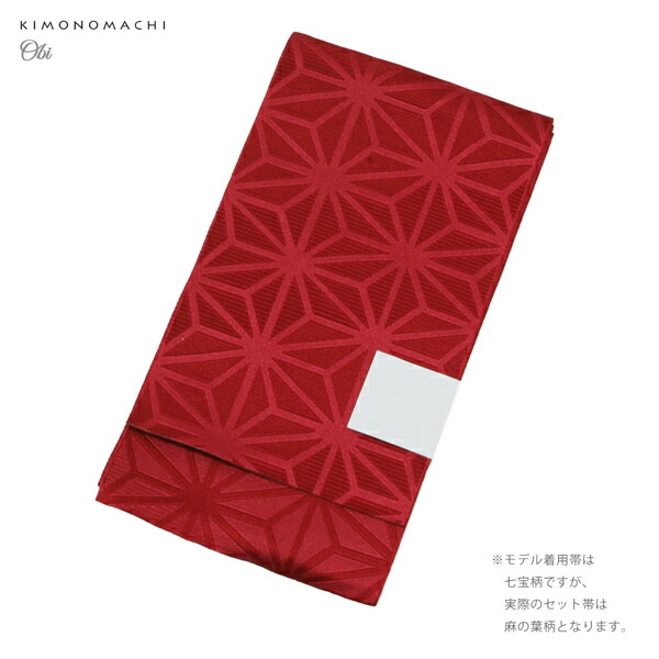 袴 セット 卒業式 女性 4点セット「二尺袖：花紋散らし 紺青＋袴