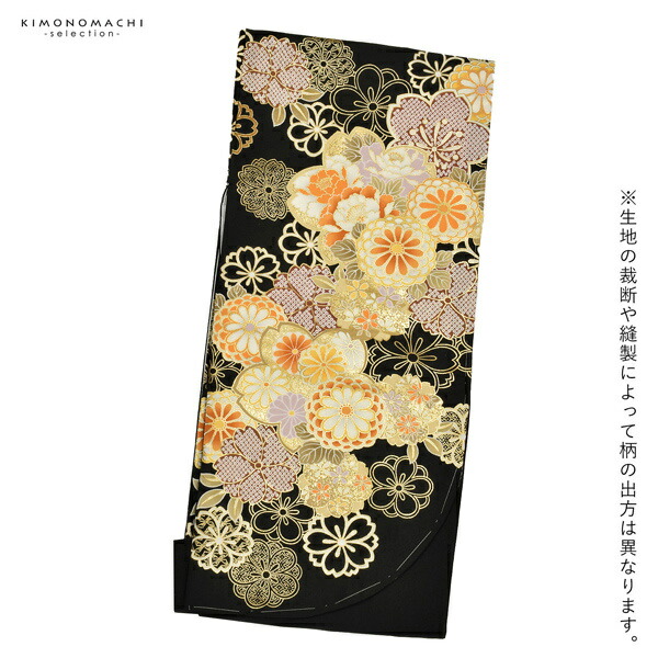 袴セット