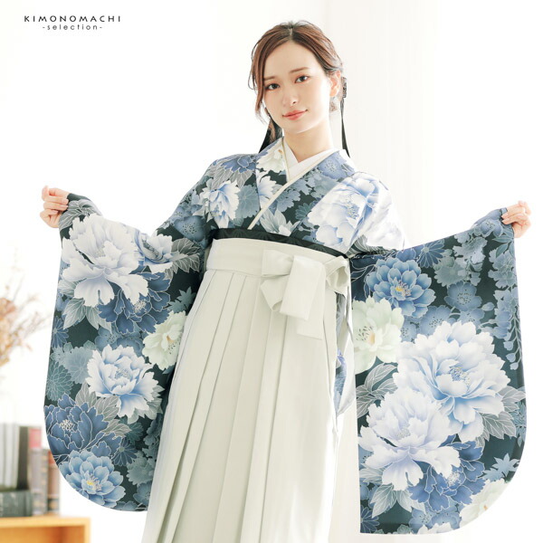 袴 セット 女性 4点セット「二尺袖：藍鉄色 牡丹に花々＋袴：アイスグレー 椿の刺繍＋袴下帯：ブラック 麻の葉＋襦袢 」 二尺袖着物セット (メール便不可) | ブランド登録なし | 08