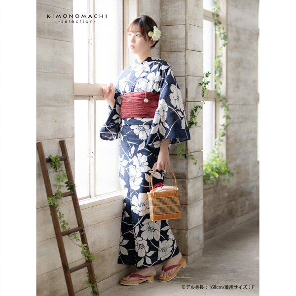 浴衣 レディース 女性浴衣単品 「スイートリリー：紺 芙蓉の花」F