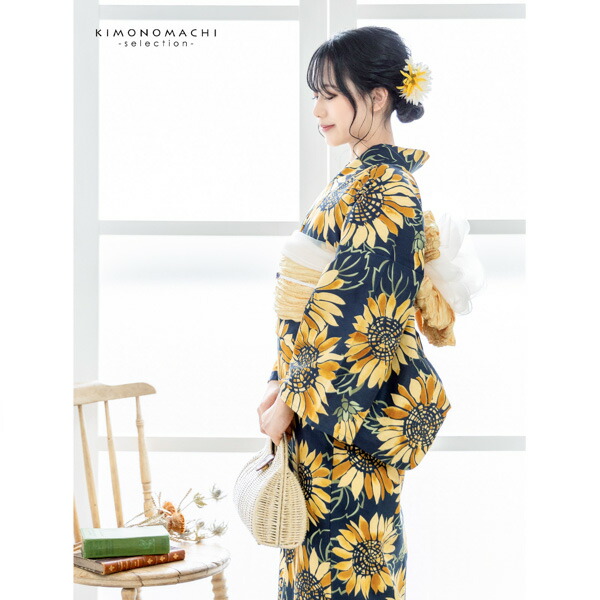 浴衣 レディース 女性浴衣単品 「スイートリリー：紺地、黄色 ひまわり