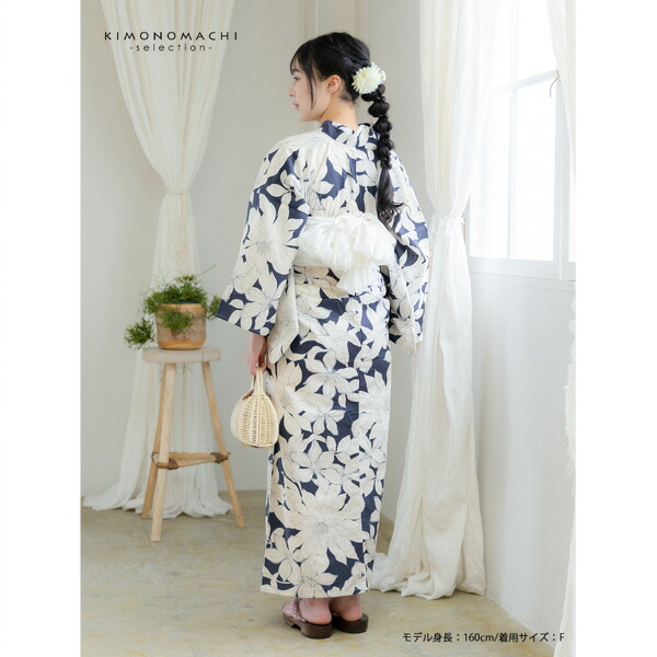 浴衣 レディース 女性浴衣単品 「スイートリリー：紺 芙蓉の花