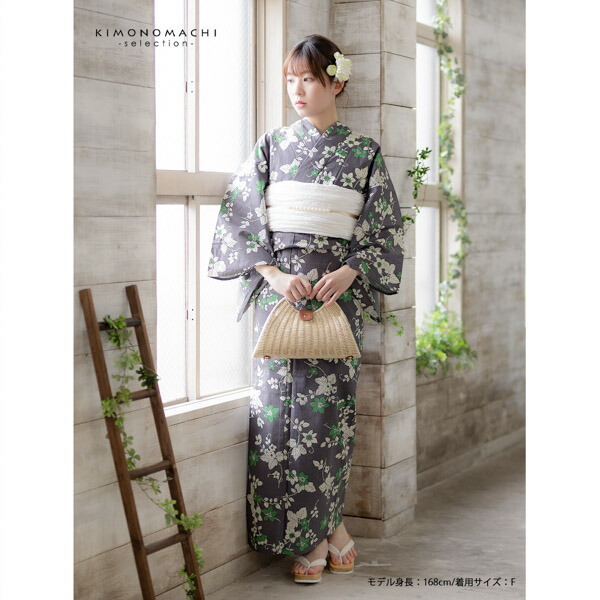 浴衣 単品 3Lサイズ グレー 花柄 浴衣 レディース 女性浴衣単品 「スイートリリー：濃グレー 小花」F