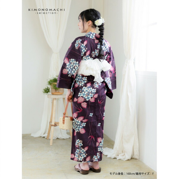 浴衣 レディース 女性浴衣単品 「スイートリリー：赤紫 紫陽花つばめ