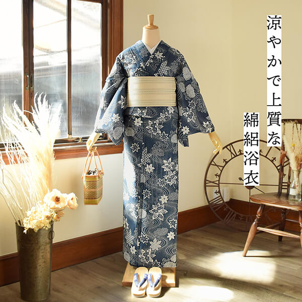 リアル 浴衣 綿絽浴衣「流水、菊楓 お仕立て上がり浴衣 単品 レディース 着物・浴衣