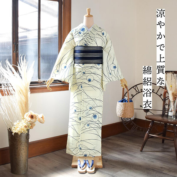 浴衣 レディース 単品 お仕立て上がり浴衣 綿絽浴衣「蛍 さび紺」えん
