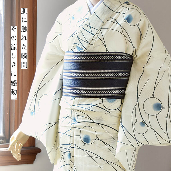 浴衣 レディース 単品 お仕立て上がり浴衣 綿絽浴衣「蛍 さび紺」えん