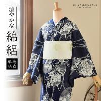 綿絽浴衣